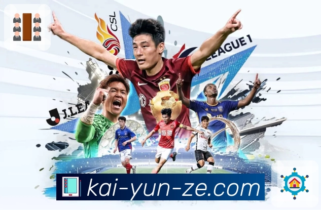 体育平台欢迎图